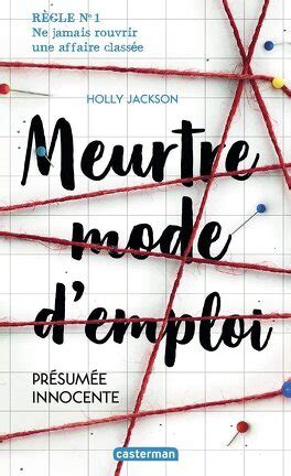 CPE. Mode d'emploi
