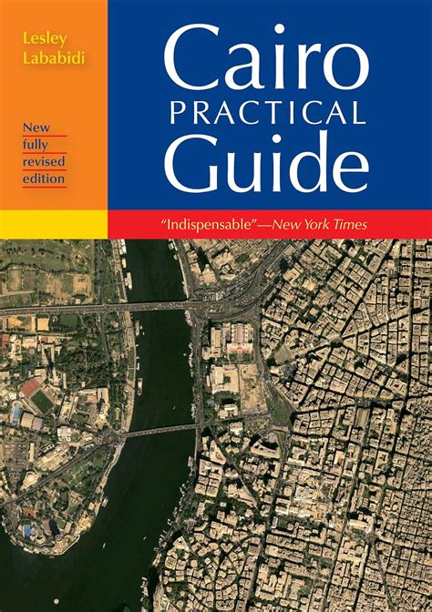 Cairo: a Practical Guide