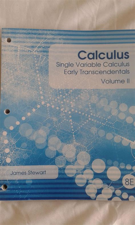 Calculus Tutorial (Volume 2) (8th edition)