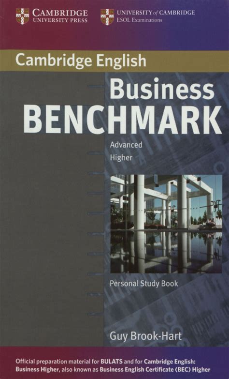 Cambridge Business Benchmark