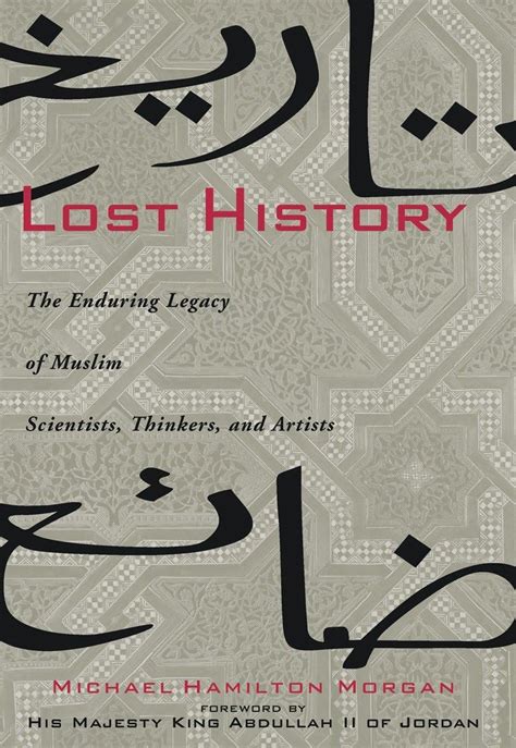 Cannabis - A Lost History