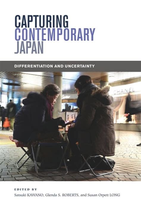 Capturing Contemporary Japan