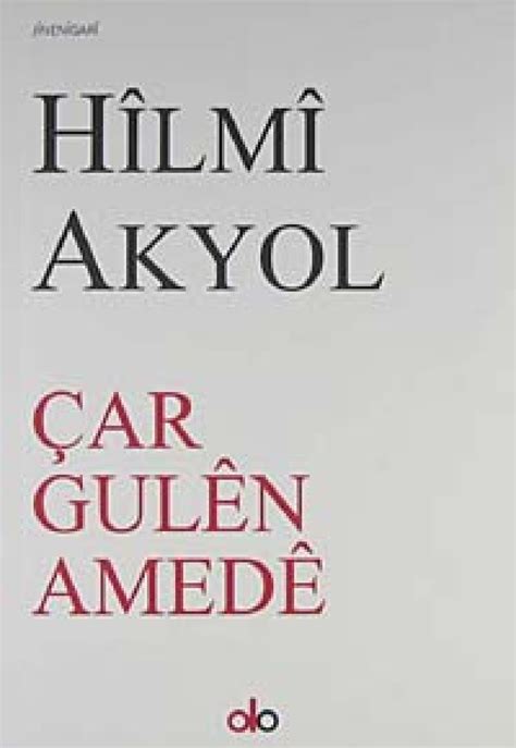 Car Gulen Amede