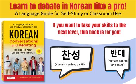 Career Counseling Service (Korean Edition)
