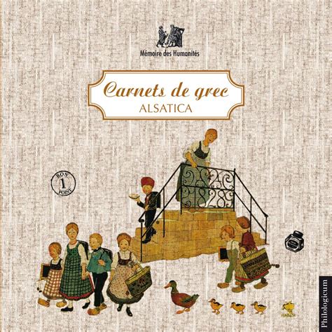 Carnets de Grec Alsatica