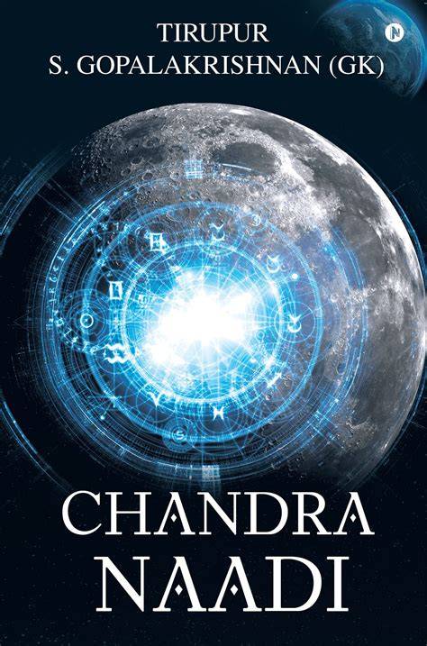 Chandra Naadi
