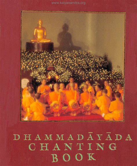 Chanting Book: Dhammadayada Edition