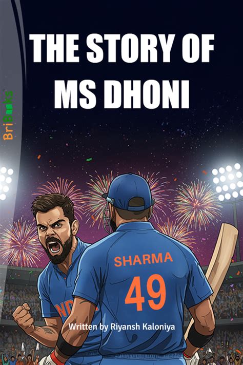 Chasing Like Dhoni