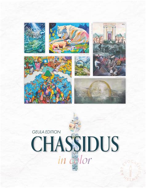 Chassidus In Color Geula Edition