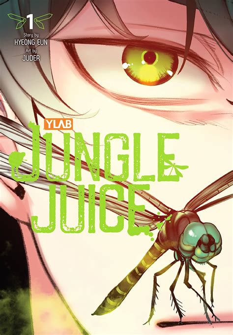 Cherry Juice, Vol. 01