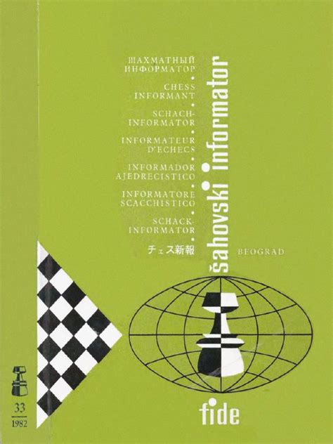 Chess Informant 33 - Schach-Informator