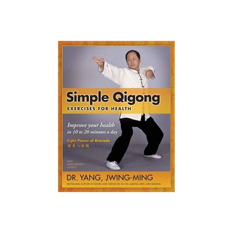 China Simple Qigong Featured.(Chinese Edition)