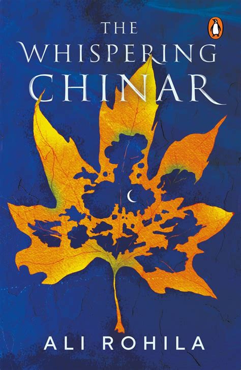 Chinar I