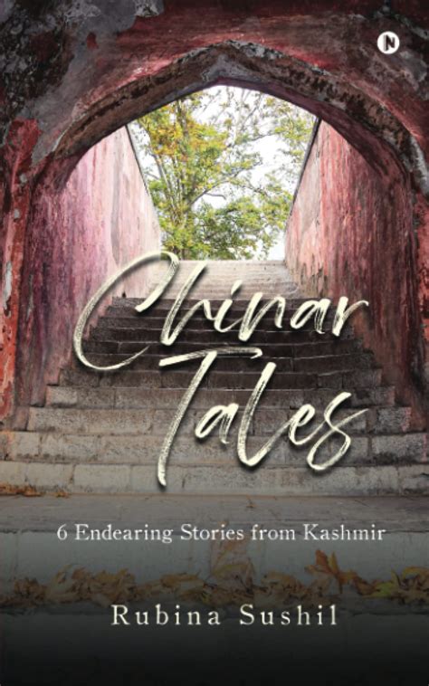 Chinar II