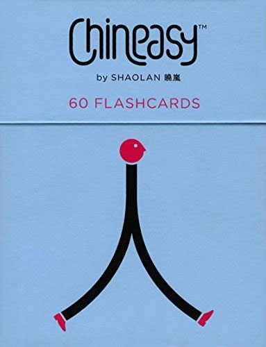 Chineasy Flashcards