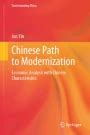 Chinese Characteristics