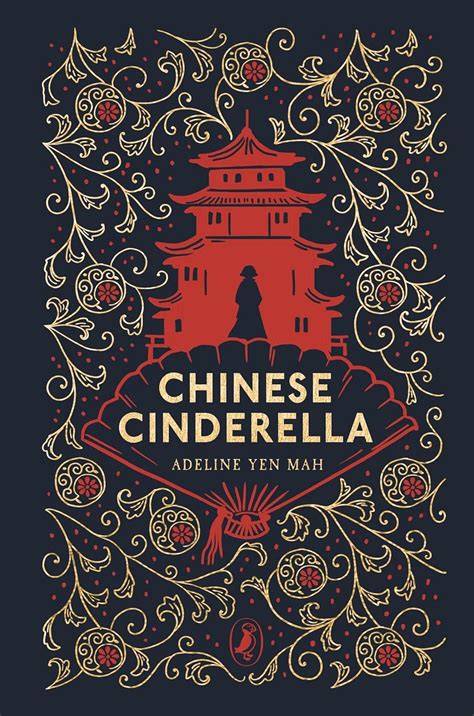 Chinese Confidence (Chinese Edition)