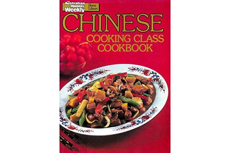 Chinese Cooking Class Cookbook