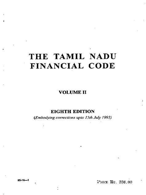 Chinese Financial Code: Insurance volume (hardcover)