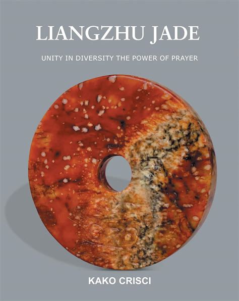 Chinese Jade