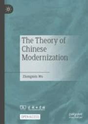 Chinese Modernization: An Introduction