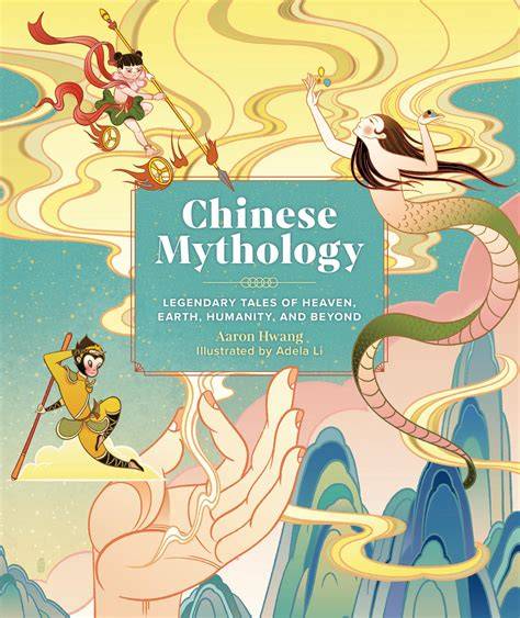 Chinese Myth Stories (Chinese Edition)