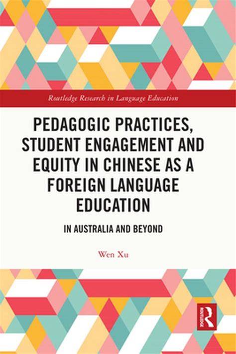 Chinese foreign language education (2010.4)