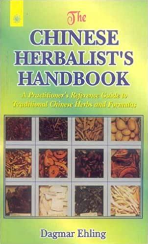 Chinese herb knowledge(Chinese Edition)