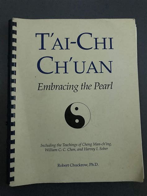 Ching Cheng Chuan