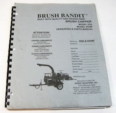 Chipper Operator Specialist