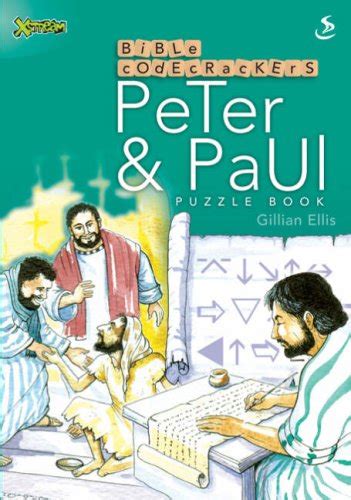 Christmas (Bible Codecrackers)