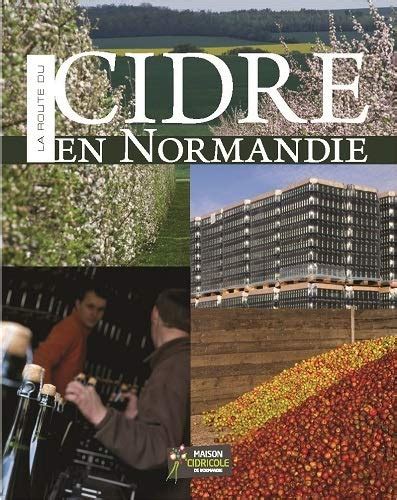 Cidre