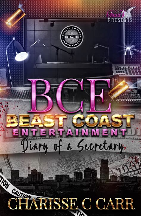 Cinema Entertainment