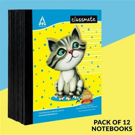 Classmate Notebook