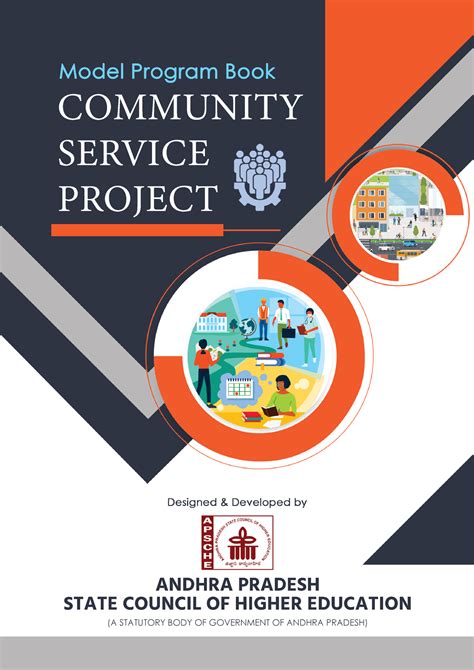 Community Service