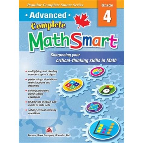 Complete Math Smart Grade 4