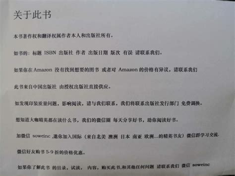 Complex function successfully notes(Chinese Edition)