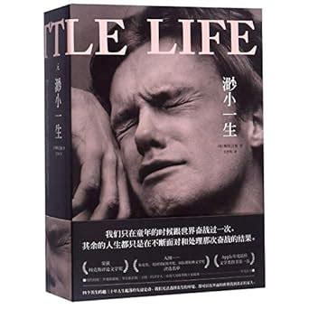 Compounding Life (Chinese Edition)