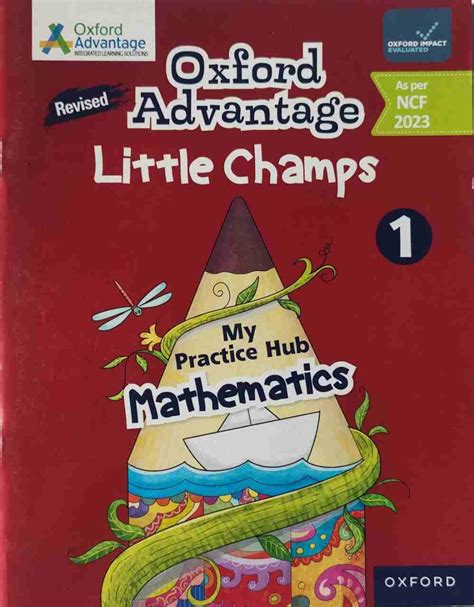 Compton's High School Learning Advantage