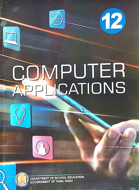 Computer Application