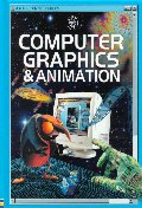 Computer Graphics & Animation (Computer Guides)
