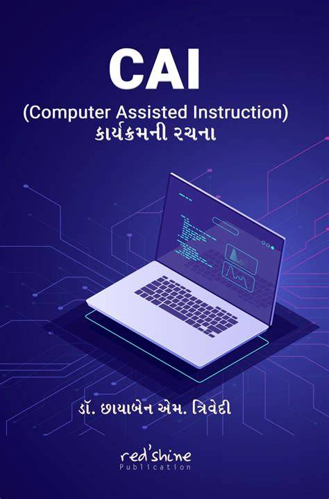 Computer aided instruction: Selected abstracts