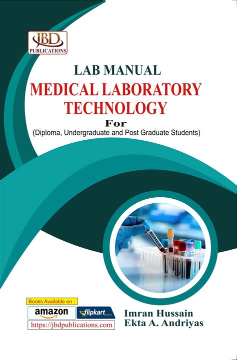 Concise Medical Laboratory Reference Manual