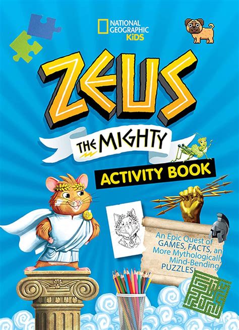 Cory Wilson: Zeus 7