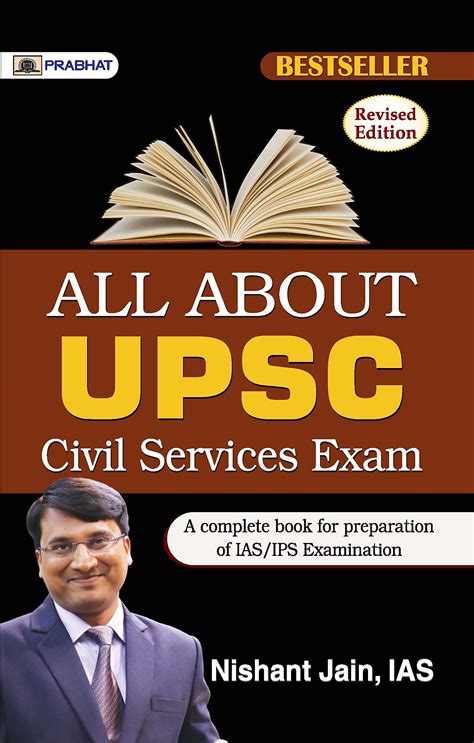 Crack UPSC Prep Guide
