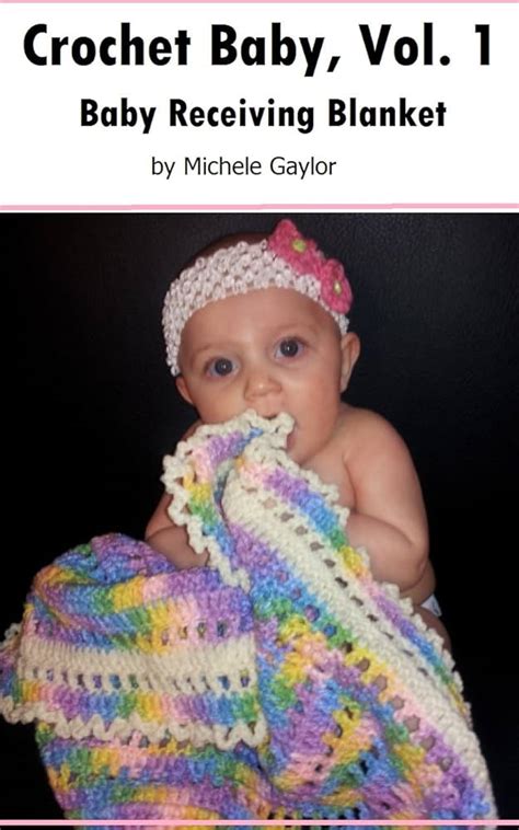 Crochet Receiving Blanket Pattern
