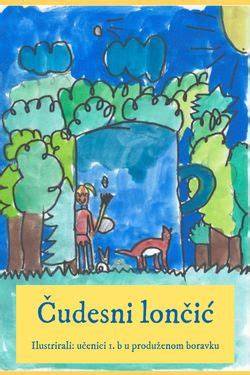 Cudesni kladenac