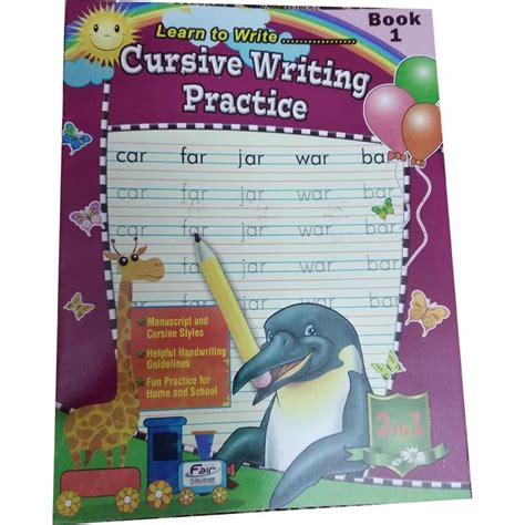 Cursive Writing : English Cursive Writing practice book