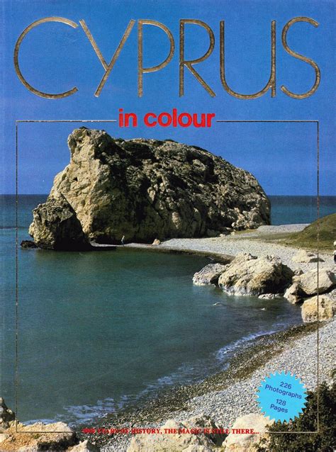 Cyprus
