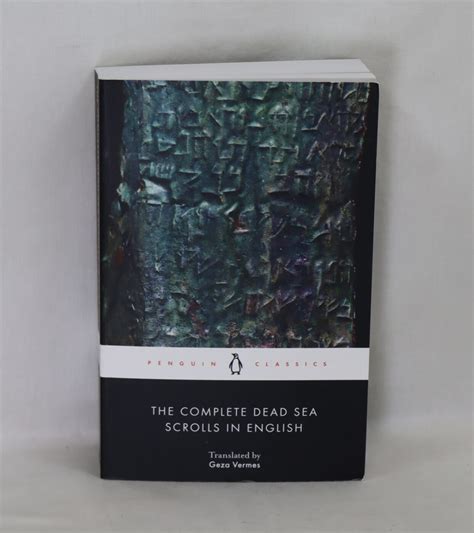 DEAD SEA SCROLLS